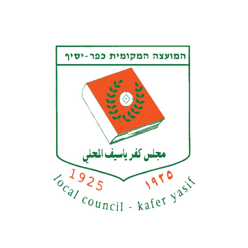 kfar_yasif